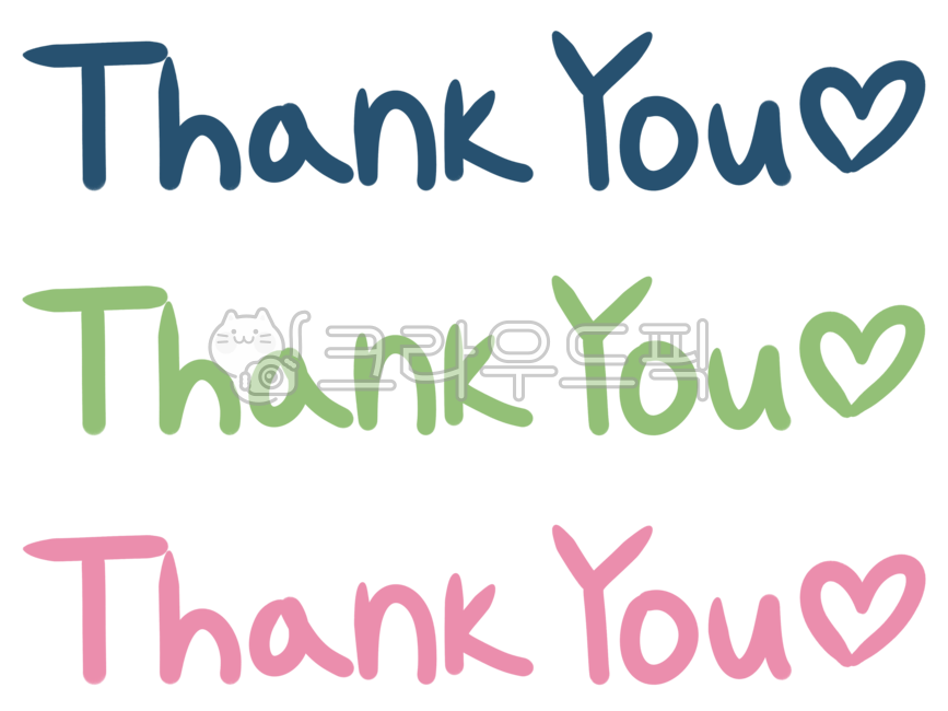 땡큐,캘리그라피,영문캘리,감사,감사인사,인사,메세지,감사표현,손글씨,디자인소스,감사합니다,고맙습니다,thankyou