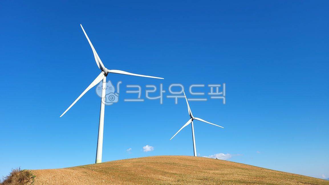 풍력발전기,바람개비,언덕,하늘,구름,파란,맑은날