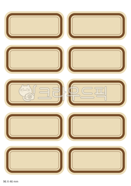 fancy,study,education,deco,Nukki,Good Note,memo,learning,label paper,title,Sticker,tape,name sticker,Decoration sauce,stationery,tag,nameplate,Nametec,decoration,Phrases,Kraft sightseeing spot,Office Supplies,sticker,png,index,INTEX,Stationery,label,brown