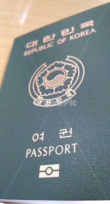 여권,passport,대한민국,korea,여행,travel,trip