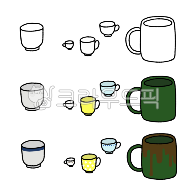 컵,머그컵,커피컵,찻잔,색칠하기,에스프레소잔,잔,물컵,머그잔,cup,컵그림,컵일러스트,일러스트