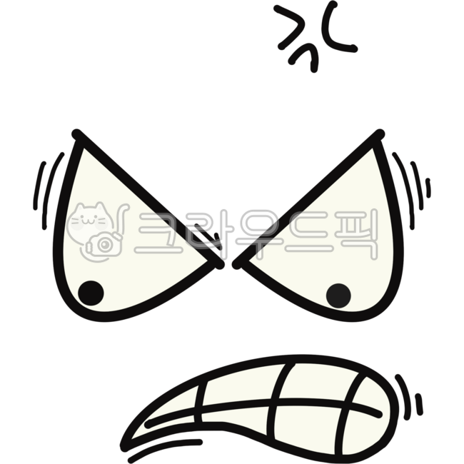 Emoji,emoji,emoticon,smiley emoticon,emotion,character emoticon,mz emoticon,mz emoticon,hand-drawn emoticon,cartoon emoticon,cute emoticon,emoticon,annoyed,angry expression