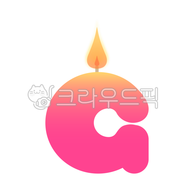 Candlelight,birthday,Birthday candle illustration,alphabet second,g,sticker,Anniversary,png,Super illustration,alphabet,Dakku,birthday candle,candle,alphabet birthday candles,flame,candle illustration