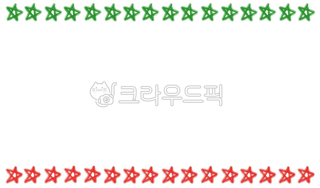 테두리일러스트,편지지일러스트,테두리,프레임,프레임일러스트,유치원,어린이집,안내장,공지,안내,안내문,게시판,테두리그림,일러스트,메모,메모판,배경,배경지,편지,편지지,메모지,가정통신문,손그림테두리,page,페이지,그림틀,틀,액자,액자테두리,다꾸,다이어리,가정통신문배경,일러스트레이션,손그림,손그림일러스트,별,star,별테두리,별일러스트,별편지지,별그림,별모양,별손그림