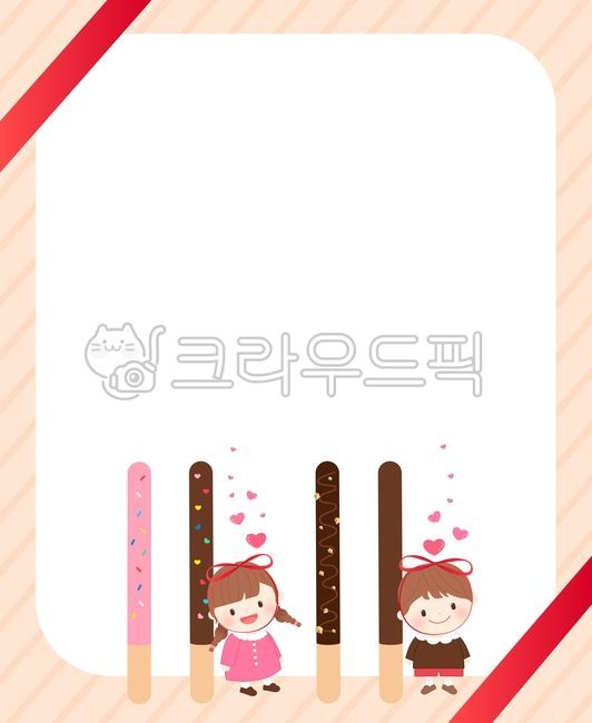 gift,couple,pepero,Young kid,notepad,family communication,background paper,character,Notice,children,Choco,Kindergarten frame,day,kindergartner,anniversary background,border,Commemoration,Anniversary,ribbon,Kindergarten,Information sheet,heart,choco,writi