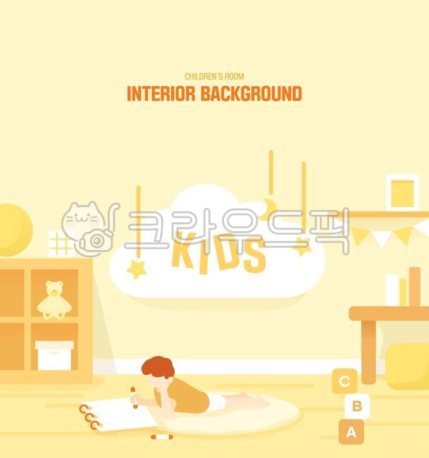 play,study,book,learning,inside,house,space,life,interior,cloud,character,furniture,children,creativity,toy,Character,doll,star,home,background,childs room,illustration,child