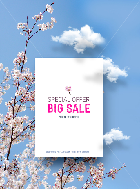 웹디자인,웹템플릿,팝업,전단지,공지,알림판,알림,뉴스,홍보,광고,리플렛,온라인몰,할인,템플릿,에코,편지,메모,메시지,프레임,봄꽃,핑크,봄,벚꽃,아름다운,꽃잎,날,계절,템플렛,시즌,천연,깨끗한,희망찬,행운,빛,새롭다,햇살,선샤인,눈부신,상큼한,카피공간,뒷배경,환경,빛나다,에너지,맑은,자연,배경,식물,빈공간,본문,제목,이벤트,전망,견해,경치,조망,여행,books,template,letter,memo,message,frame,background,springflower,빅세일,카드,세일,판매,쇼핑,쇼핑몰,투어,기획,프로모션,행사,스페셜,flower,꽃,cherryblossom,봄,계절,spring,season,그래픽,일러스트레이션,graphic,illustration