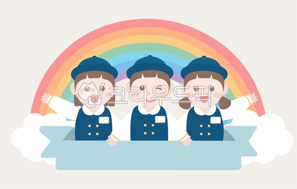 bulletin board,study,kindergarten uniform,family communication,title,private school,spring and autumn uniform,cloud,button,character,winter uniform,elementary school student,children,school,drawing,name tag,hat,vector,event,nursery school,family month,pri