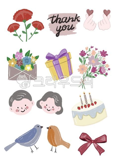 Parents Day Illustration,Mothers Day,parents birthday,gift for parents,parents