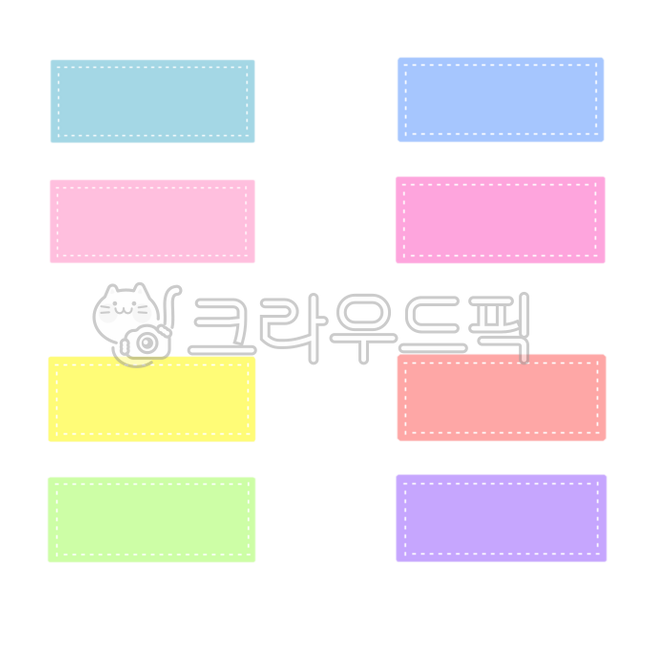 테이프,마스킹테이프,이름표,알림표,다꾸,다이어리꾸미기,고정,강조,메모,중요