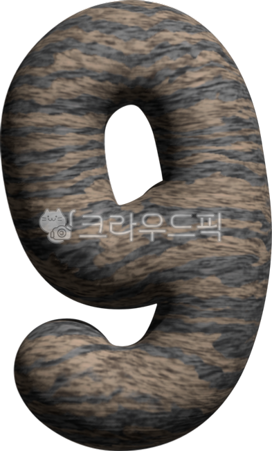 숫자,입체숫자,숫자9,9,넘버9