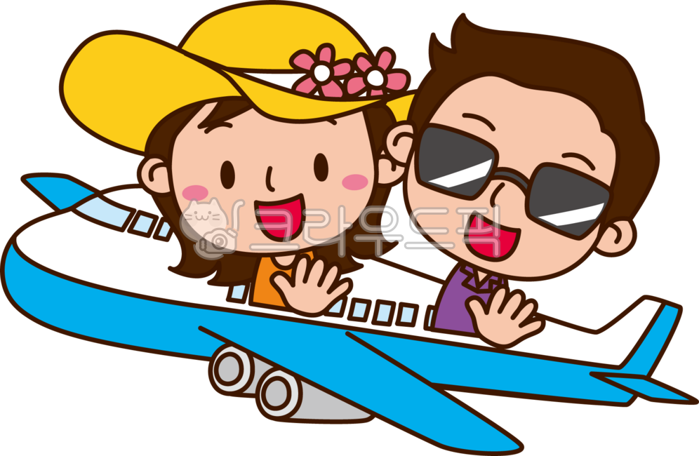 여행,travel,vacation,휴가,귀여운그림,비행기,귀여운캐릭터,소스,일러스트,illust,design,디자인소스,person,사람,airplane,연인,부부,남자친구,여자친구,해외여행