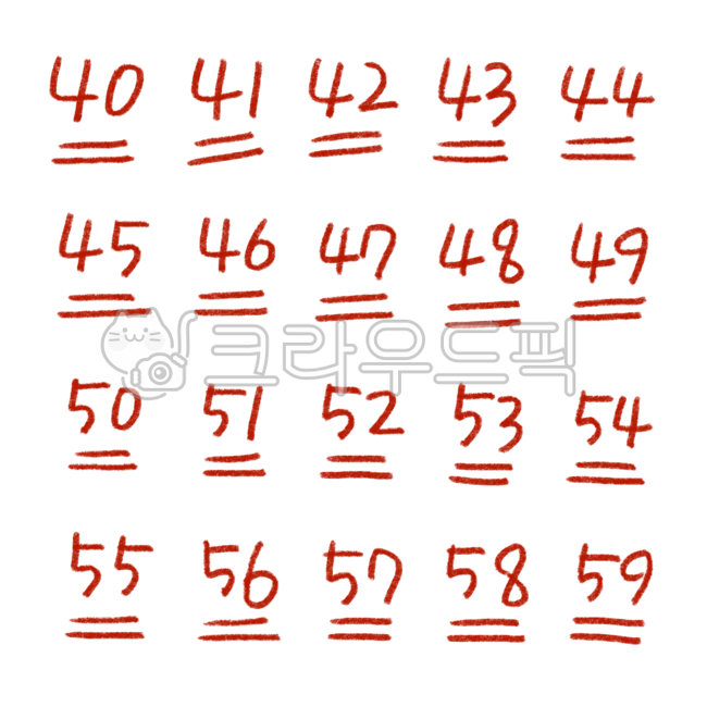 재점, 점수, 채점png, 채점표시, 시험점수, 사진,이미지,일러스트,캘리그라피 - 초코빵작가