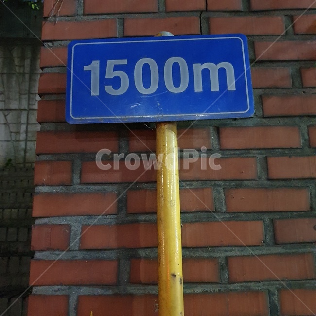 표지판,1500m,팻말,1500,벽돌,brick,redbrick,파란색,blue,sign