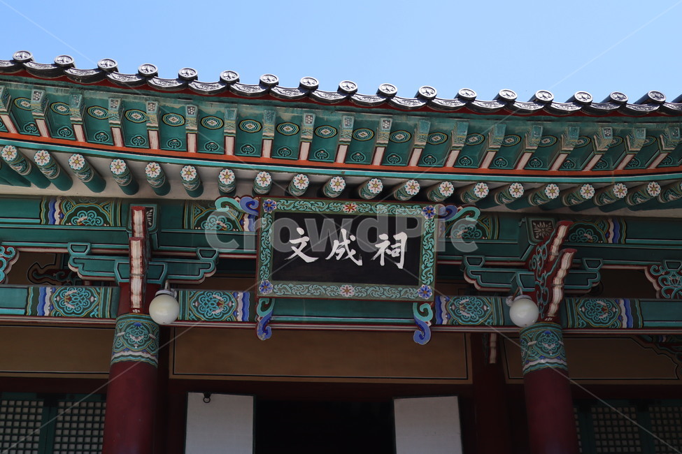 강원도,강릉,오죽헌,풍경,신사임당,이이