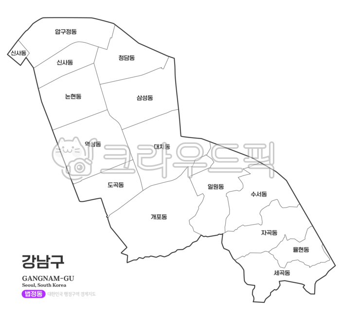 강남구,강남,지도,강남지도,강남구지도,강남구행정구역,강남구법정동,법정동,서울강남,서울시강남,서울특별시,서울,서울시,행정구역,행정지역,지역,대한민국지도,우리나라지도,서울특별시지도,서울지도,관할,관할지역,지리,우리나라,대한민국,한국,남한,사회탐구,한국지리,도표,일러스트,디자인,경계선,윤곽선