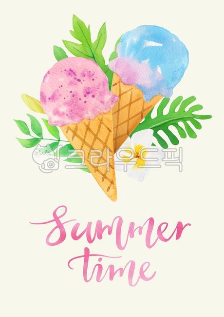 ice cream cone,summer plants,ice cream,drawing,english,season,drawn,floral,handwork,hand drawing,tropical flowers,tropical leaves,icecream,watercolor,background,plant,tropical plants,Watercolor,calligraphy,Callie,pattern,summer,hand,plumeria,nature,leaf,f