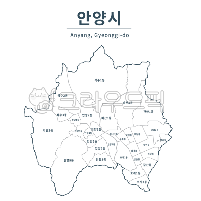 안양,안양시지도,경기도안양시,안양시,지도,경기도,경기도지도,대한민국,한국,행정구역,맵,경기,서울,시,군,구,읍,면,동,단위,단위지도,동지도,경기도행정구역지도시리즈,경기도행정구역,경기도맵시리즈