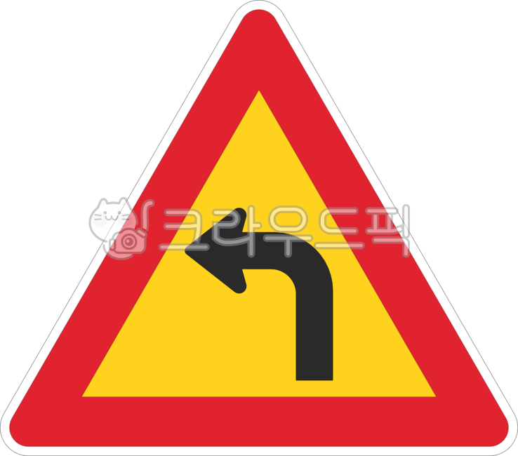 교통,도로,표지판,도로표지판,교통표지판,공공디자인,공공시설,sign,road,traffic,주의표지,주의,주의표시,좌로굽은도로,굽은도로