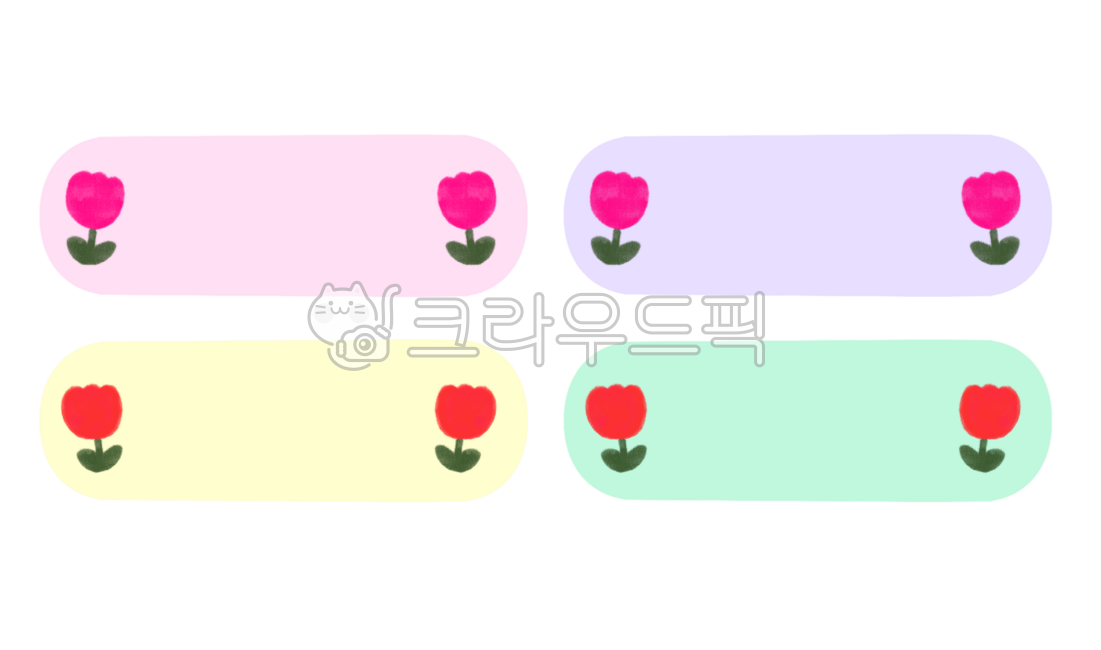 goodnotes,to make,Decorating a diary,Nukki,Tulip,Daycare decoration,Good Note,icon,adhesive plaster,sauce,cute,flower sticker,tape,Polkku Sticker,design,prop,Polkku,Nametec,nameplate,paper tape,decoration,flower png,name tag nuki,masking tape,hand drawing