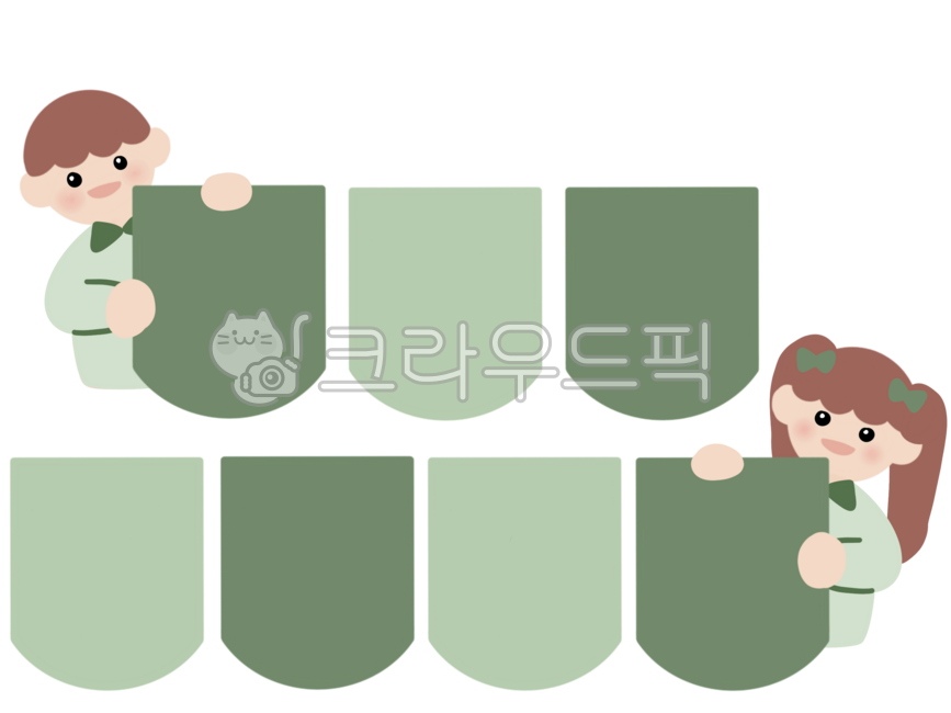 어린이집,유치원,초록,초록가랜드,초록메모지,그린데이,그린데이가랜드,그린데이메모지,가랜드,메모지