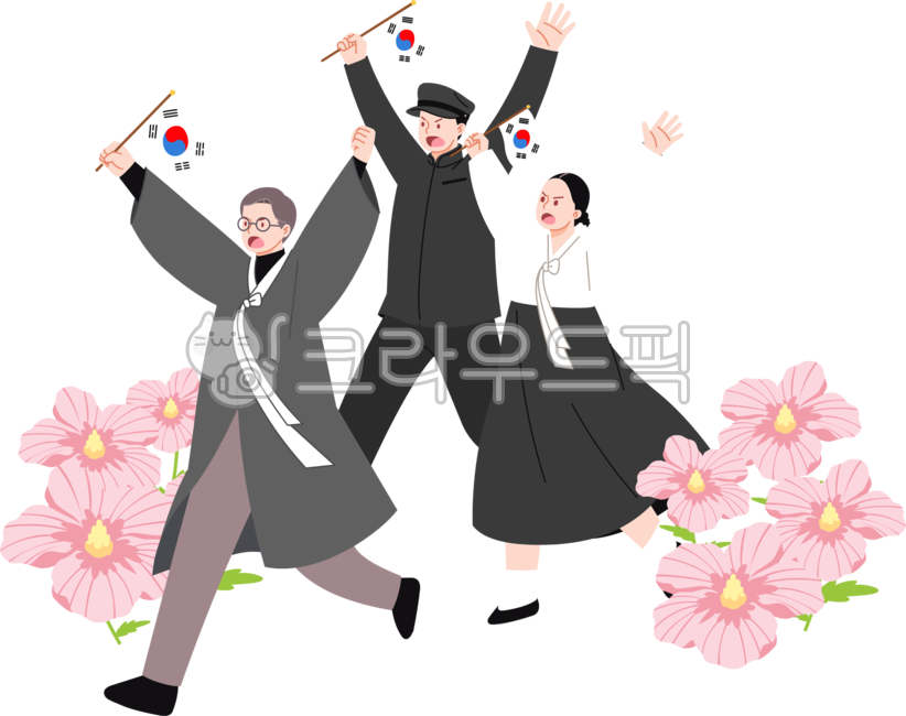 Independence Day,Liberation Day,March 1st,patriotism,patriots,independence movement,Manse Movement,declaration of current affairs,defense of the country,veterans' affairs,memorial day,national holiday,chanting at night,Memorial Day,Taege