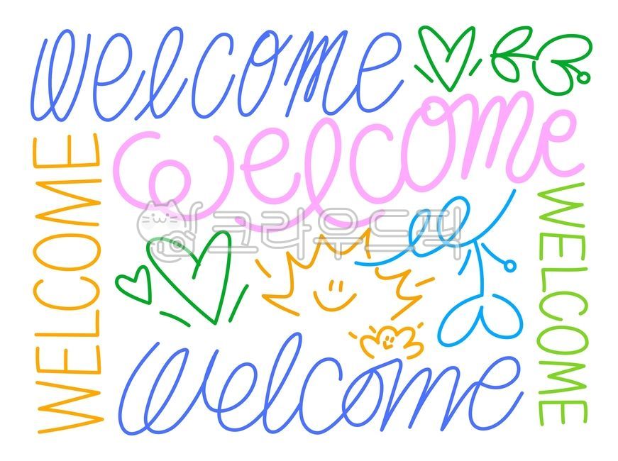 welcome, welcomebanner, welcomesign, 환영, 라인아트, 사진,이미지,일러스트,캘리그라피 - 봉그작가