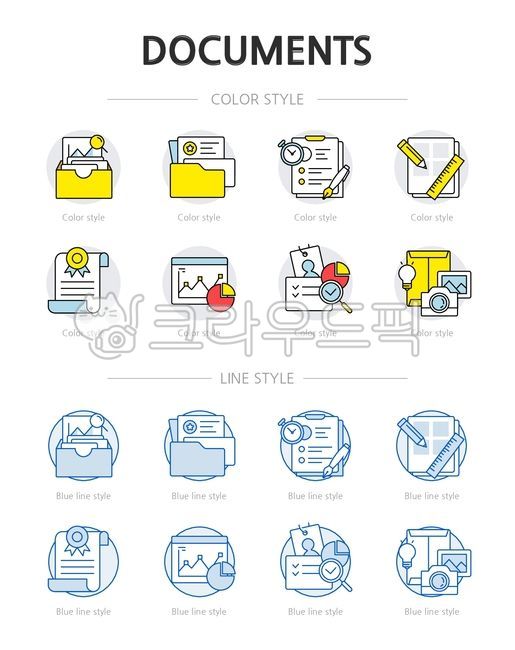 Illustration,icon,line icon,color icon,decoration icon,document,file,paper,record,data,information,office,report,material,print,form,report,writing,storage,company,office,work,organization,paper,electronic,storage,sharing,senten