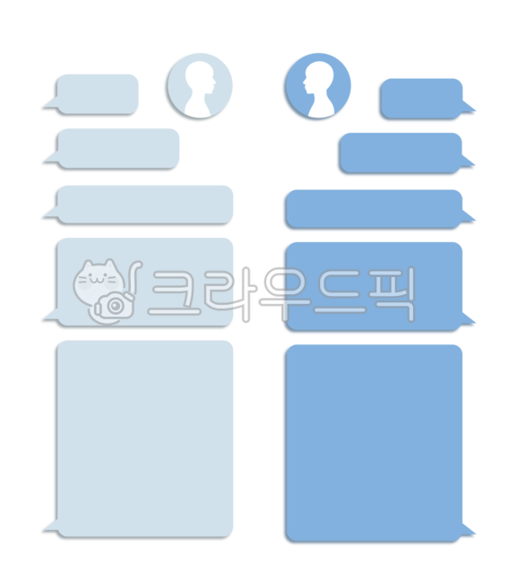 카톡,페북,페이스북,sns,메신져,채팅,대화창,연락,댓글,모바일,메시지,문자메시지,서비스,채팅앱,말풍선,스티커,다이어리꾸미기,사이즈별채팅,사이즈별말풍선,말풍선png