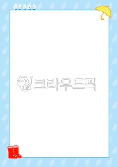 red boots,family communication,cute,notification,character,rainy weather,weather,yellow umbrella,rain,downpour,umbrella,Day care Center,notice board,raindrop,Summer Illustration Contest,water drop,writing pad,blue,kindergarden,The rainy season,background,