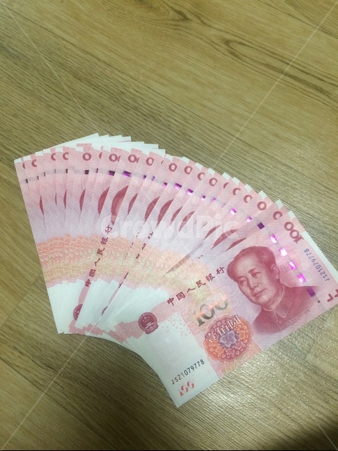 중국,화폐,국제,돈,머니,시장,경제,시장경제,나라,국가,금융,돈,finance,banking,money