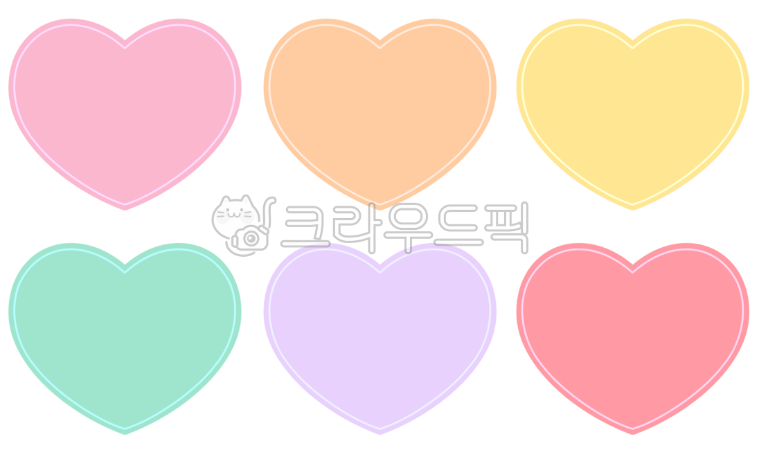 하트,하트일러스트,하트png,메모지,메모,어린이집,유치원,heart,하트메모지