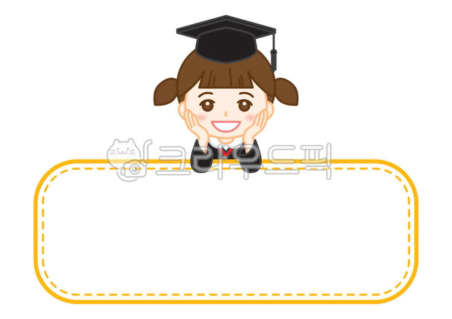 education,kid,sign,Young kid,boys,smile,children,graduation,joy,graduate,graduation cap,Boys,nameplate,graphic,kindergartner,laugh,childrens characters,border,expression,child face,png,sticker,Day care Center,Kindergarten,notice board,girl,Girls,Kindergar