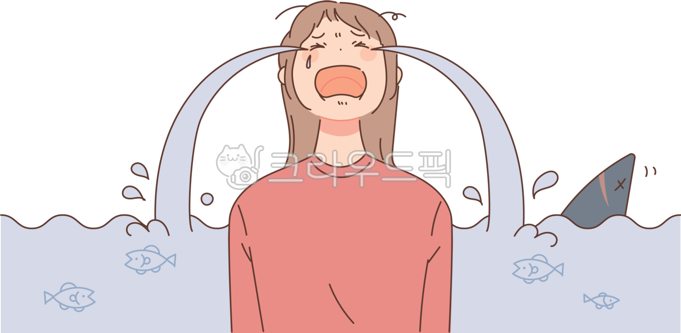 심리,감정,일러스트,정신건강,마음,캐릭터,사람,인물,울음바다,슬픈,슬픔,울고있는,눈물,눈물바다,바다,여자