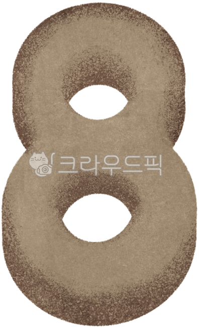 숫자쿠키,파티디저트,숫자그림,파티쿠키,번호,숫자아이콘,입체숫자,숫자놀이,쿠키일러스트,입체글자,숫자디저트,숫자,숫자공부,쿠키,기념일,8