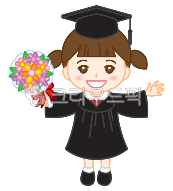education,Kindergarten graduation,kid,Young kid,Graduation illustration,smile,children,joy,graduation,Congratulations on your graduation,Kindergarten graduation cap,graduate,graduation cap,Daycare graduation illustration,graphic,kindergartner,laugh,childr