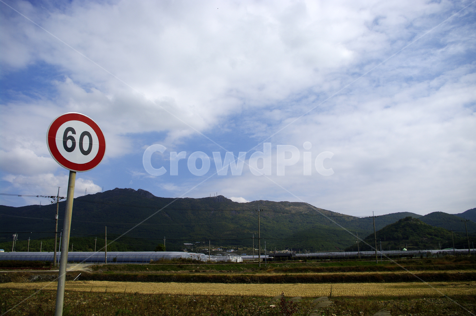 구름,풍경,하늘,안내판,산,자연,풍경,nature,landscape,시골,마을,country,rural,town