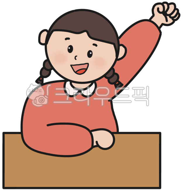 Young kid,classroom,child giving a presentation,presentation,in class,children,Little,Class time,Childrens illustration,classroom children,class,Elementary student,table