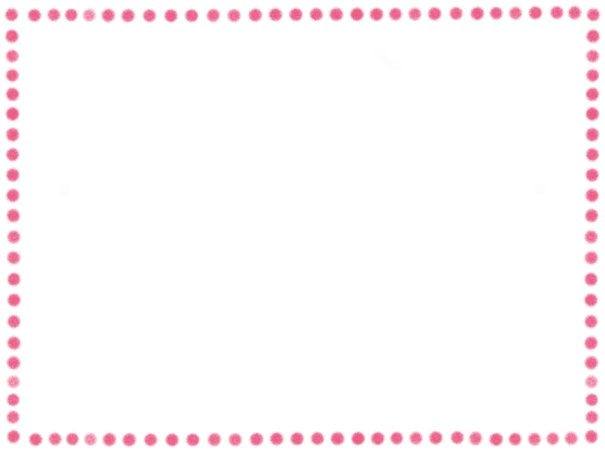 라인,틀,액자,테두리,png,원,점선,점선틀,이름표,유치원,분홍색점선,그레픽,graphic,동그라미,네모틀,편지지,메모지,메모,memo