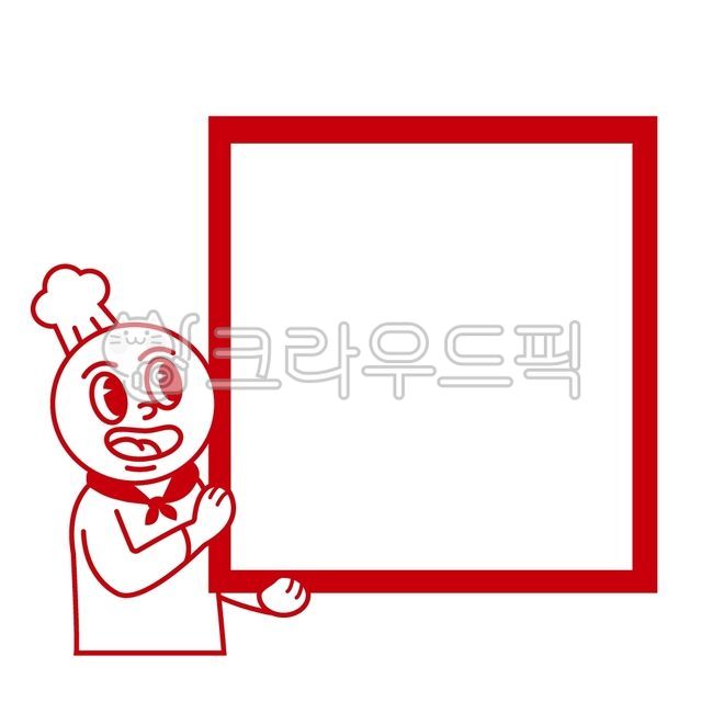 cook,chef,notice board,whiteboard,menu,character,pastry chef,cooking,patissier