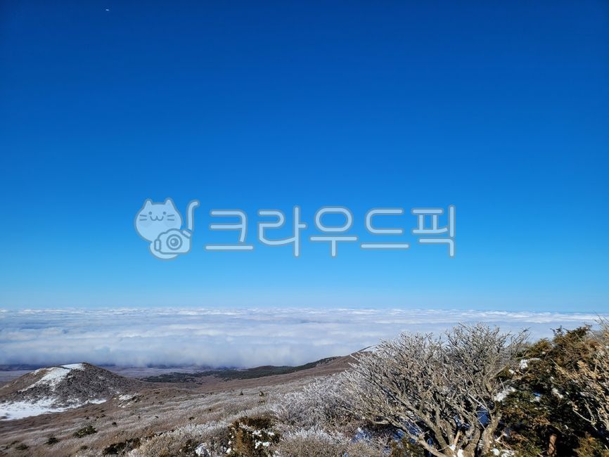 겨울산, 산, 등산, 겨울, 풍경, 사진,이미지,일러스트,캘리그라피 - Nkkssyy0517작가