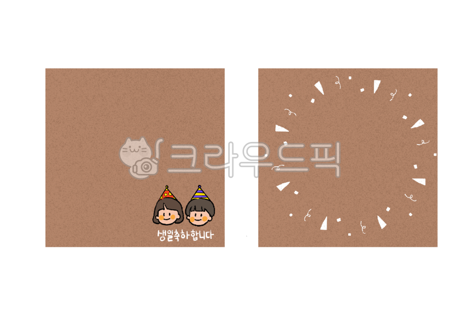 birthday,character,kraft paper,note paper,kraftpaper,memo,postit