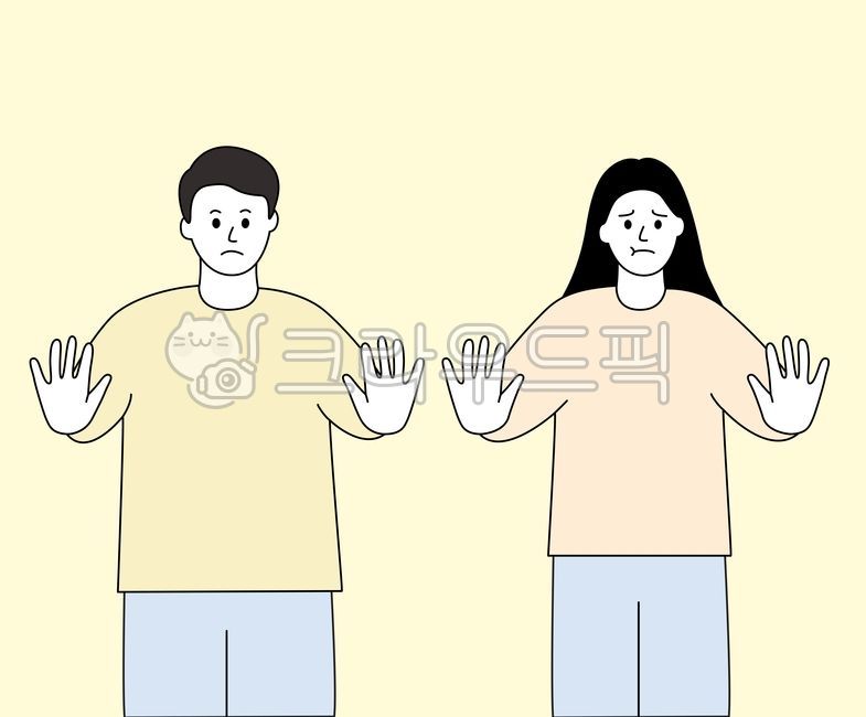 no, 거절, 반대, 제스쳐, 말리다, 사진,이미지,일러스트,캘리그라피 - 프레즌트작가