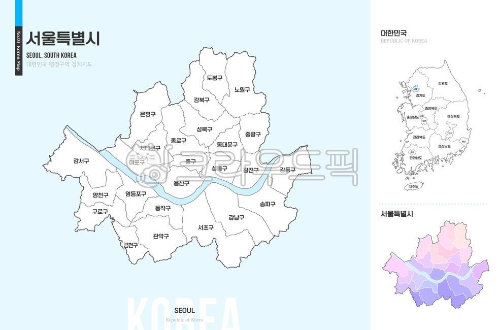 서울특별시,서울특별시지도,서울,서울시,지도,서울지도,서울일러스트,서울행정구역,수도권,전국지도,전국,우리나라지도,대한민국지도,우리나라,한국,한국지도,행정지역,행정구역,관할지역,강원도,경기도,경상남도,경상북도,경상도,광주,대구,대전,부산,세종,울산,인천,전라남도,전라북도,전라도,제주도,충청남도,충청북도,충청도,일러스트,디자인소스