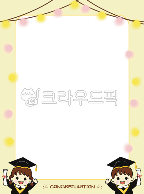 Graduation congratulatory notice,Kindergarten graduation,Egg light bulb decoration,Graduation from daycare center,graduation notice,graduationillust,family communication,childrengraduation,graduationbackground,Graduation celebration background,graduation,