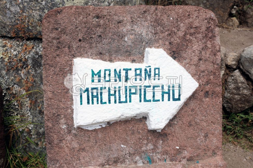 word,워드,안내판,마추픽추,방향