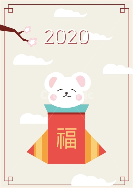새해,신년,경자년,2020년,쥐띠,쥐,동물,복주머니,복,구름,전통,나뭇가지,설날,명절,illustration,일러스트,연하장,newyear,새해,new year,그래픽,일러스트레이션,graphic,illustration