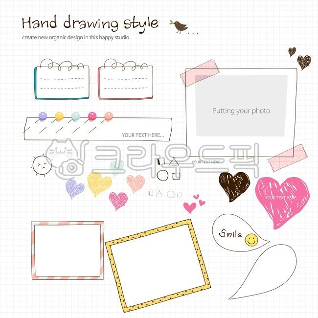 일러스트,손그림,꾸미기,꾸밈소스,소스,라인,아이콘,웹소스,말풍선,이벤트,상세이미지,스티커,프레임,하트,그래픽,일러스트레이션,graphic,illustration,아이콘,icon