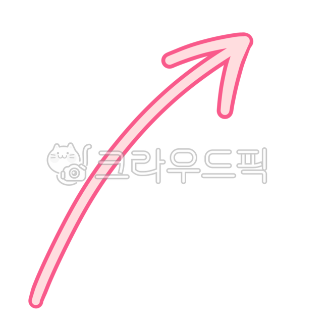화살표,라인화살표,강조,색깔화살표,표시,안내,arrow