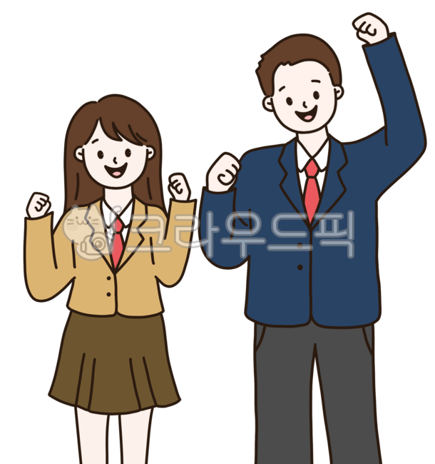 학생,고등학생,학생일러스트,학생일러스트png,중학생,학생png,화이팅,행동,응원,수능일러스트,수능,수능시험,학교,사람,person,human